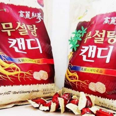 kẹo sâm không đường 500g vàng Hàn Quốc