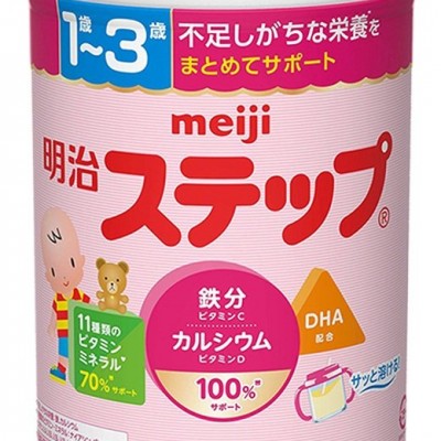 Sữa Meiji lon Cho Bé Từ 1-3 Tuổi