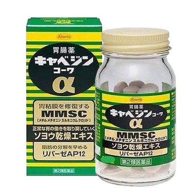 Viêm dạ dày MMSC Kowa Nhật Bản 300 viên