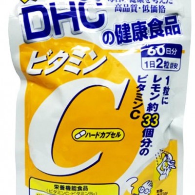 Viên Uống Bổ Sung Vitamin C DHC 60 ngày